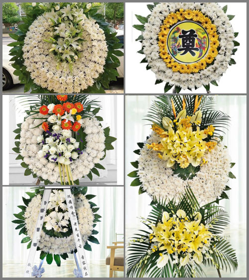 山东莱芜莱城区张家洼街道南山阳村花圈速递